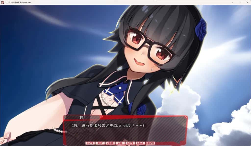 PC/ 离家出走的女儿和我 Sweet Days 官方正式版 1.4G游戏封面